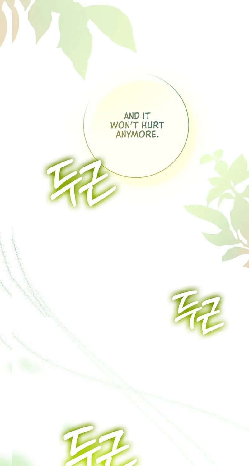 Male Lead, I'll Respect Your Taste Chapter 8 page 86 - 