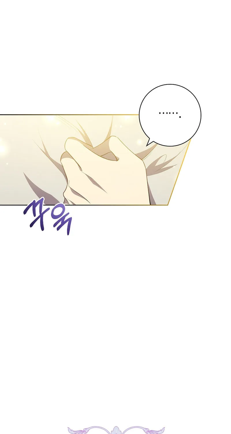 Male Lead, I'll Respect Your Taste Chapter 9 page 14 - 