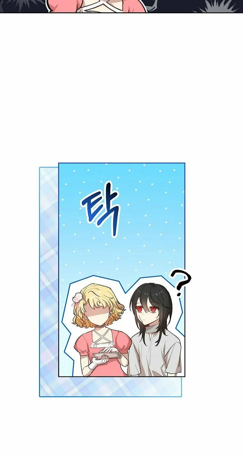 Male Lead, I'll Respect Your Taste Chapter 9 page 26 - 