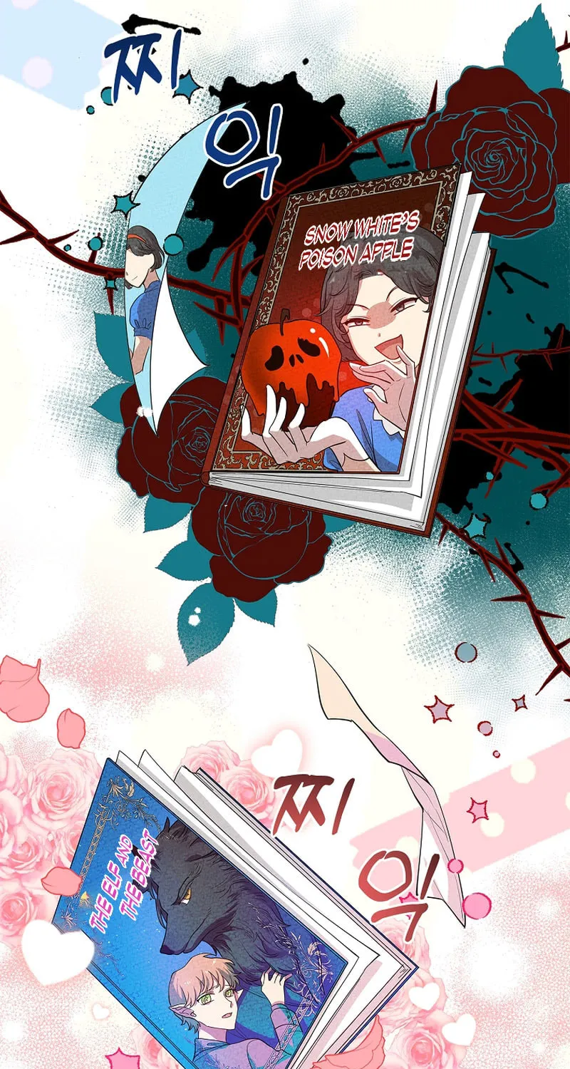Male Lead, I'll Respect Your Taste Chapter 9 page 32 - 