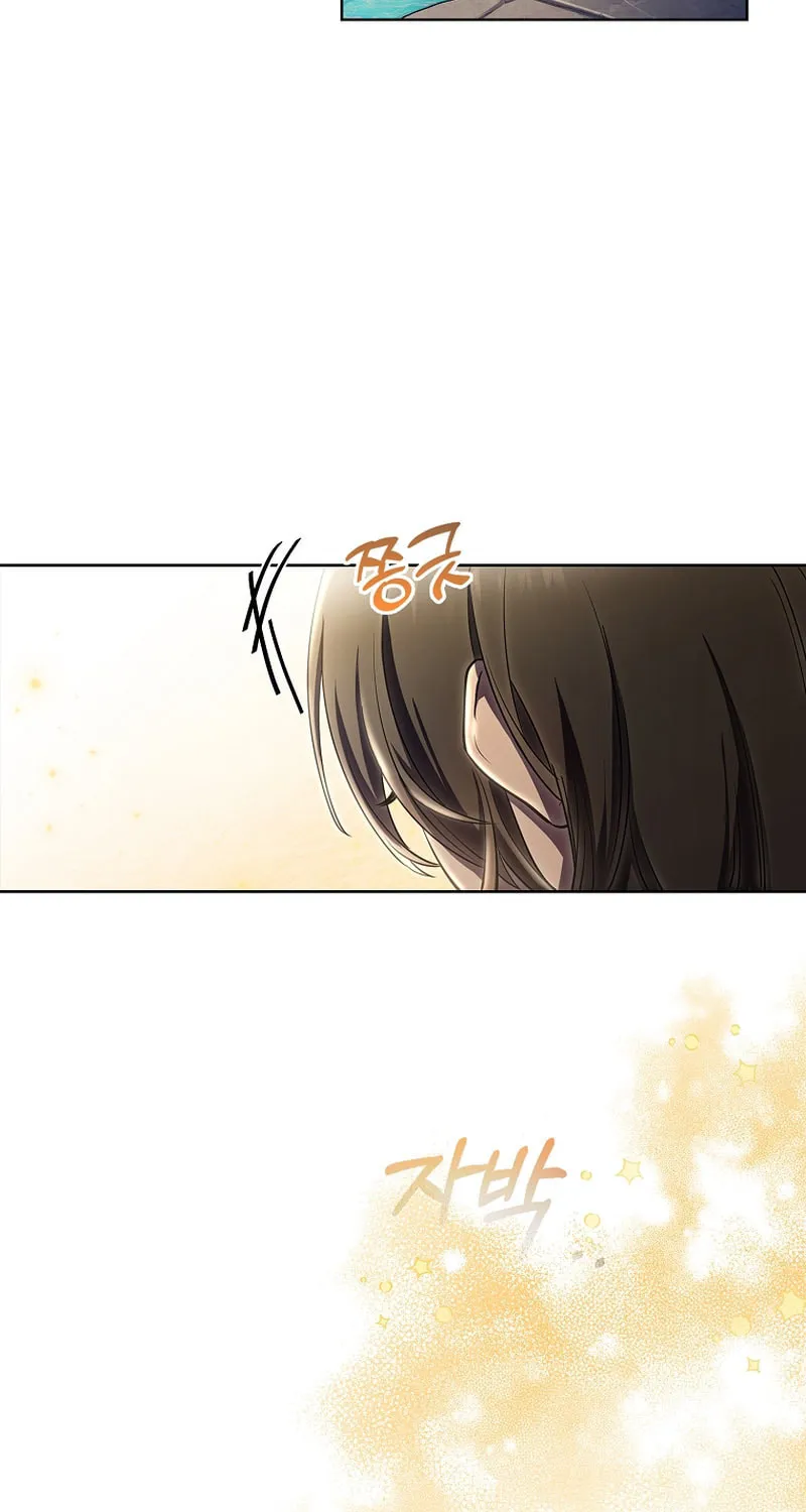 Male Lead, I'll Respect Your Taste Chapter 9 page 7 - 
