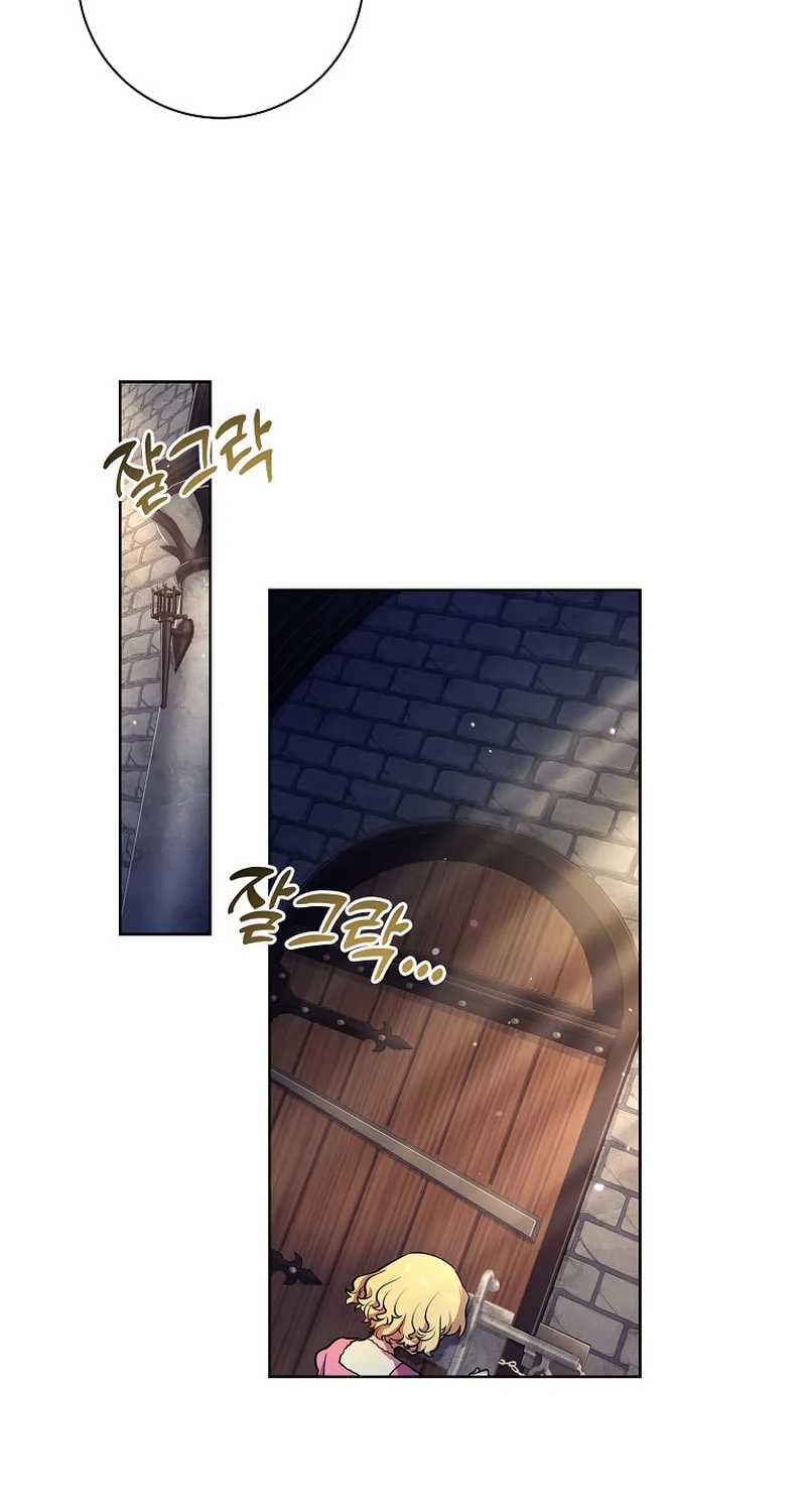 Male Lead, I'll Respect Your Taste Chapter 9 page 9 - 