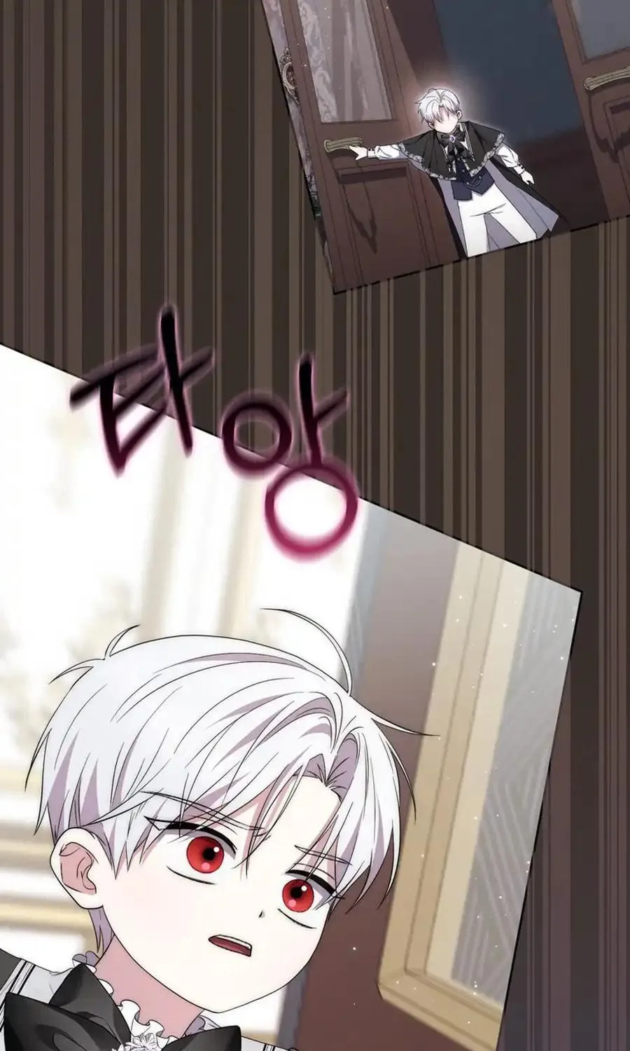 Male Lead Is Obsessed With My Health Chapter 22 page 11 - 