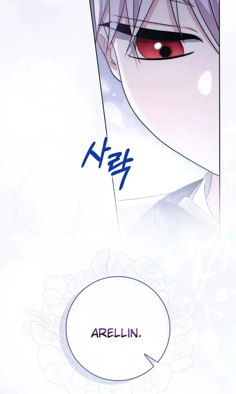 Male Lead Is Obsessed With My Health Chapter 22 page 105 - 