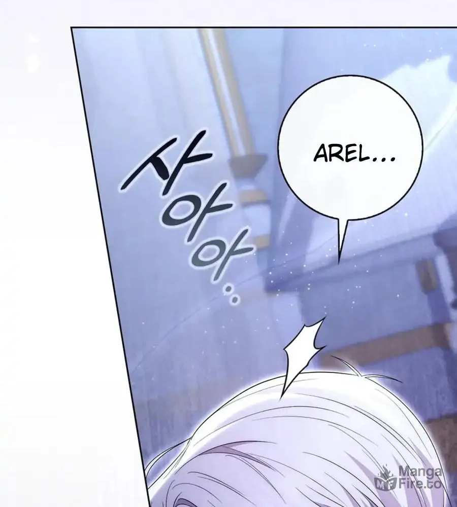 Male Lead Is Obsessed With My Health Chapter 22 page 108 - 