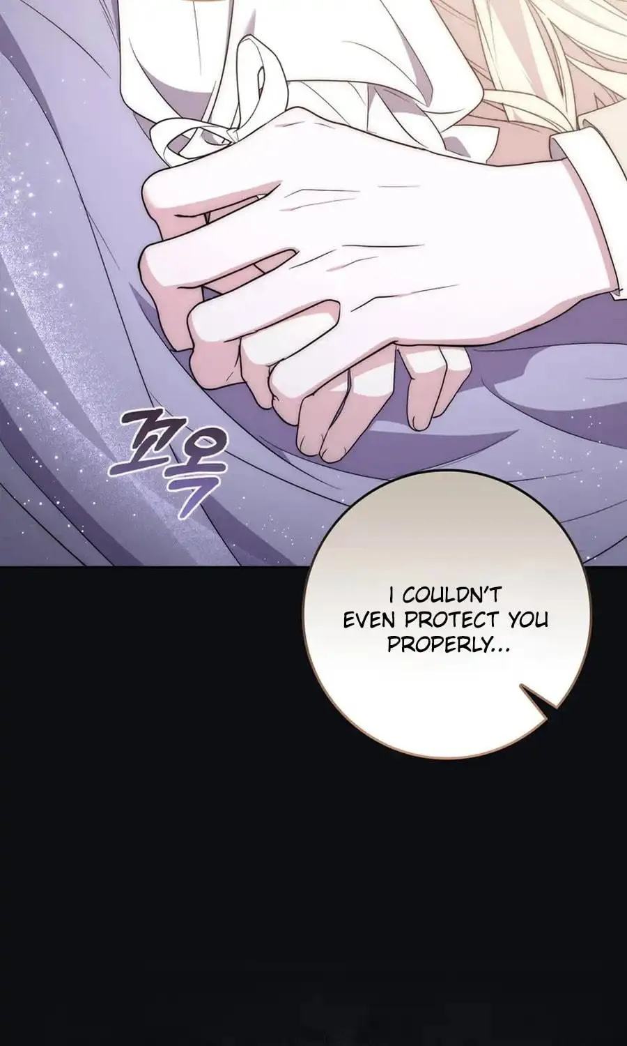 Male Lead Is Obsessed With My Health Chapter 22 page 59 - 