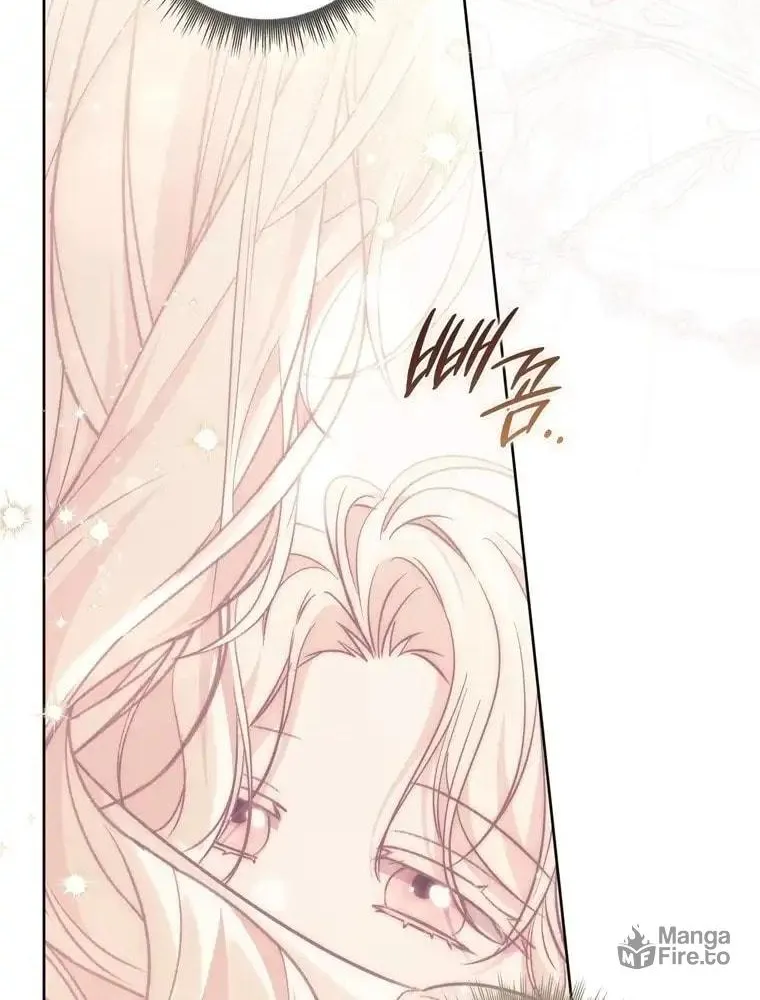 Male Lead Is Obsessed With My Health Chapter 23 page 6 - 