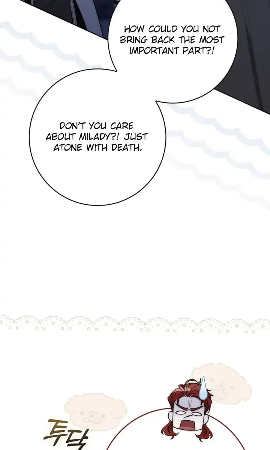Male Lead Is Obsessed With My Health Chapter 24 page 111 - 