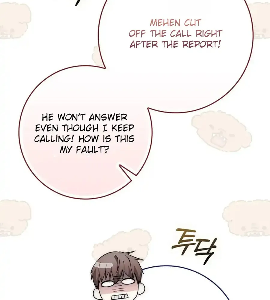Male Lead Is Obsessed With My Health Chapter 24 page 112 - 