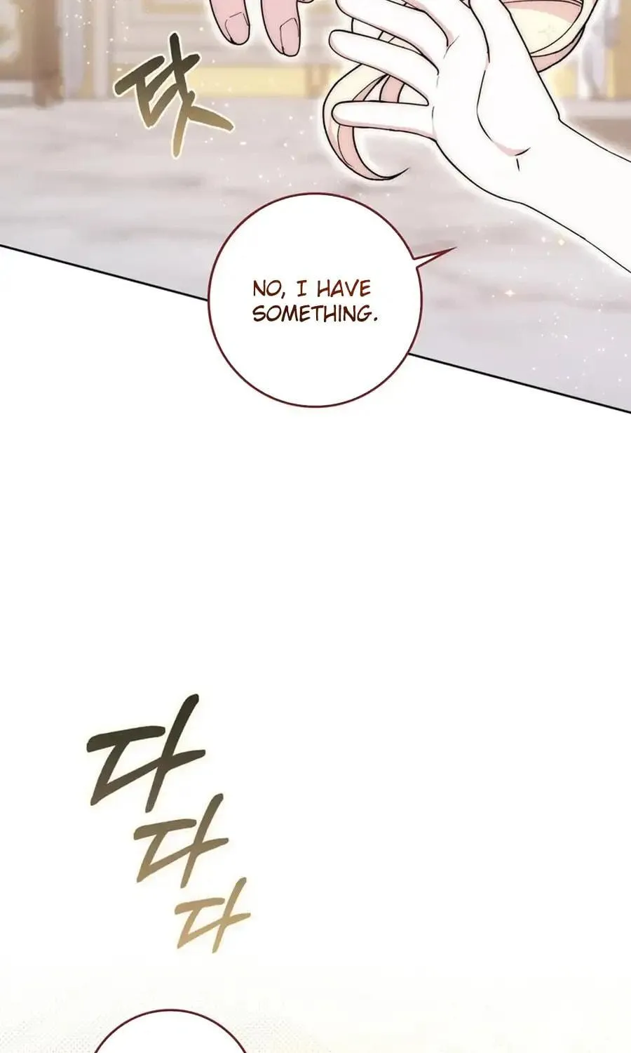 Male Lead Is Obsessed With My Health Chapter 24 page 79 - 