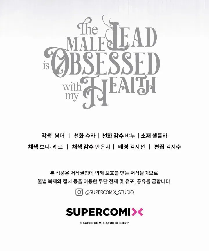 Male Lead Is Obsessed With My Health Chapter 30 page 106 - 