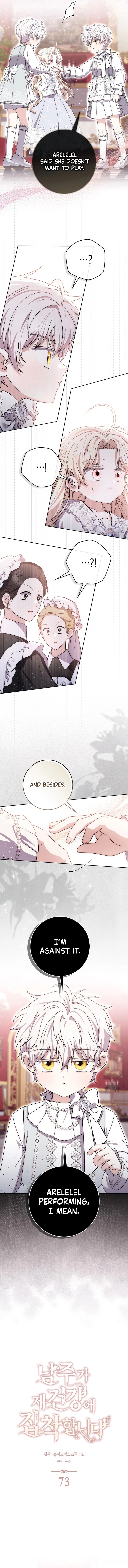Male Lead Is Obsessed With My Health Chapter 73 page 4 - 