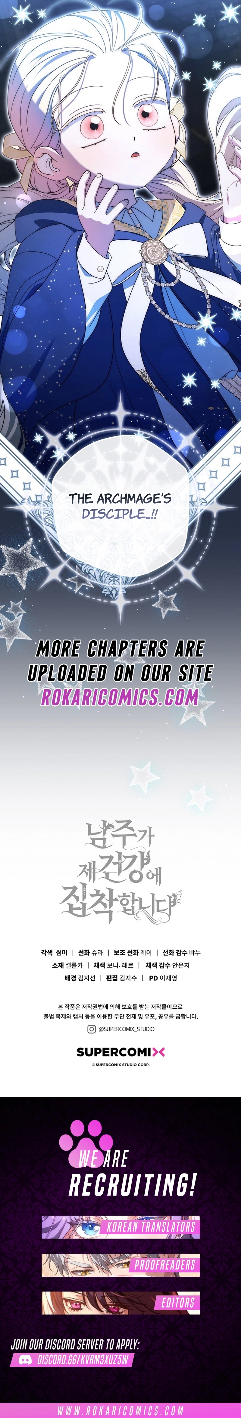 Male Lead Is Obsessed With My Health Chapter 78 page 15 - 