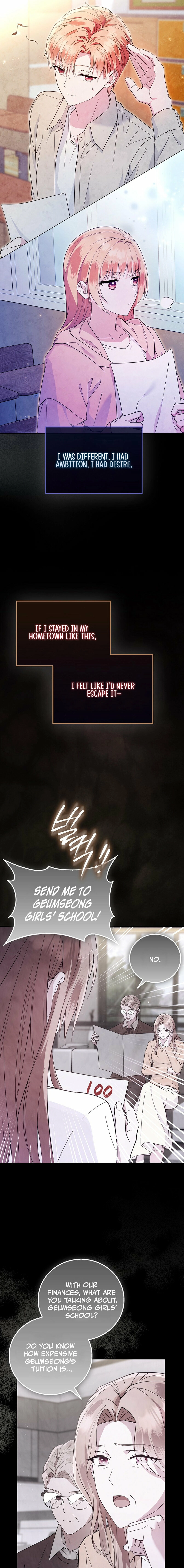 Read Male School chapter 1 image 14 on Lezhin