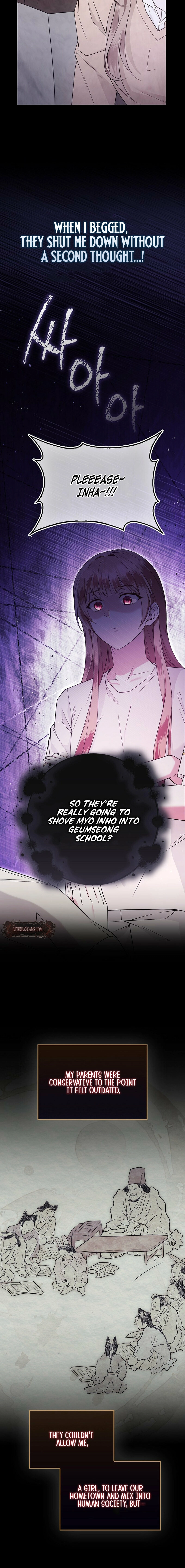 Read Male School chapter 1 image 15 on Lezhin