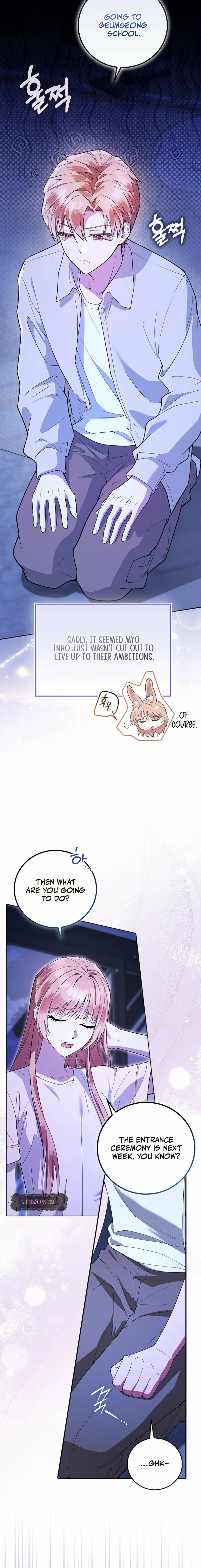 Read Male School chapter 1 image 17 on Lezhin