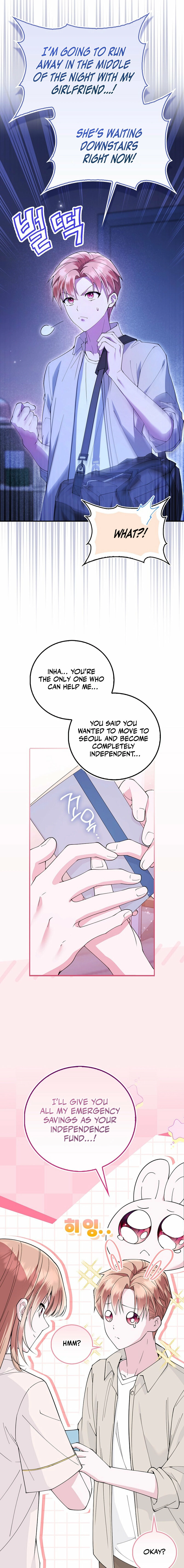 Read Male School chapter 1 image 18 on Lezhin
