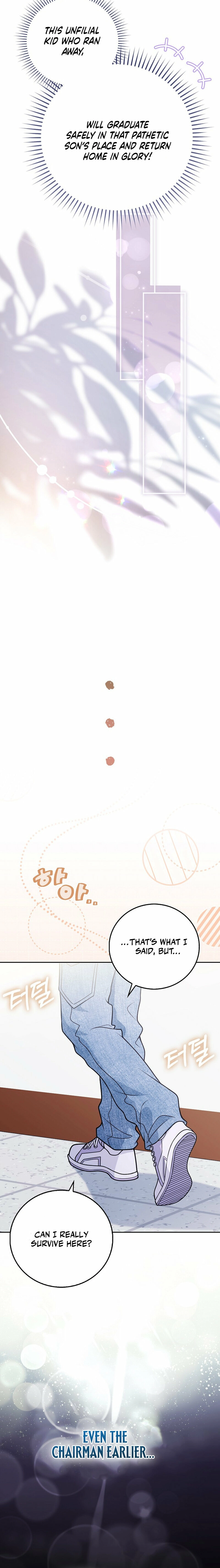 Read Male School chapter 1 image 23 on Lezhin