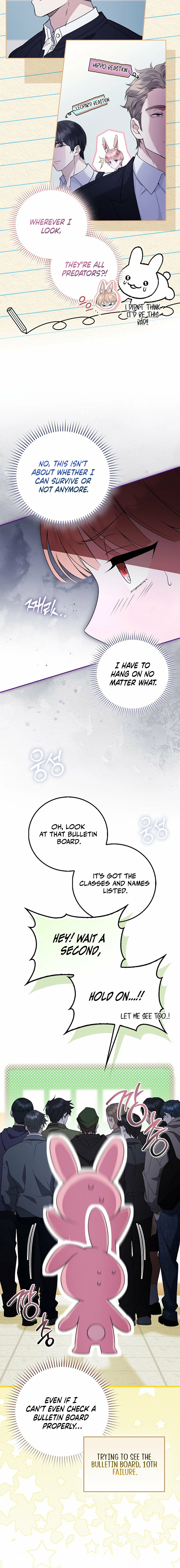 Read Male School chapter 1 image 25 on Lezhin