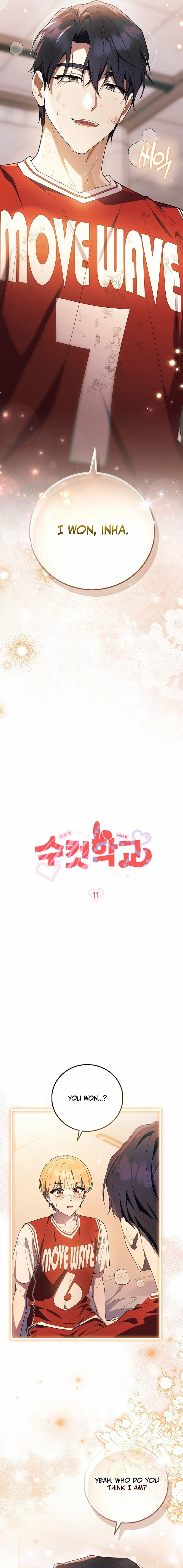 Read Male School chapter 11 image 4 on Lezhin