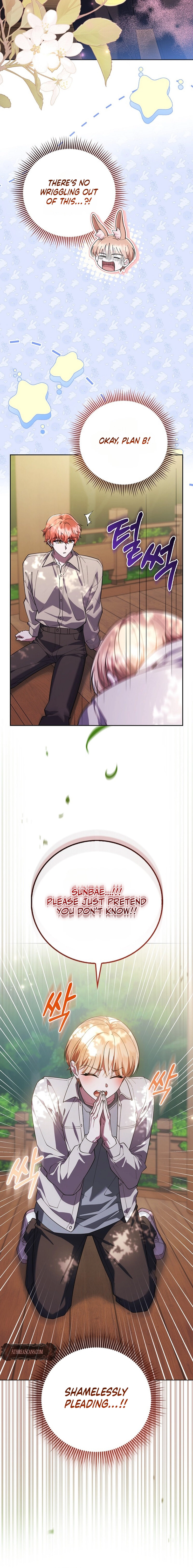 Read Male School chapter 15 image 15 on Lezhin