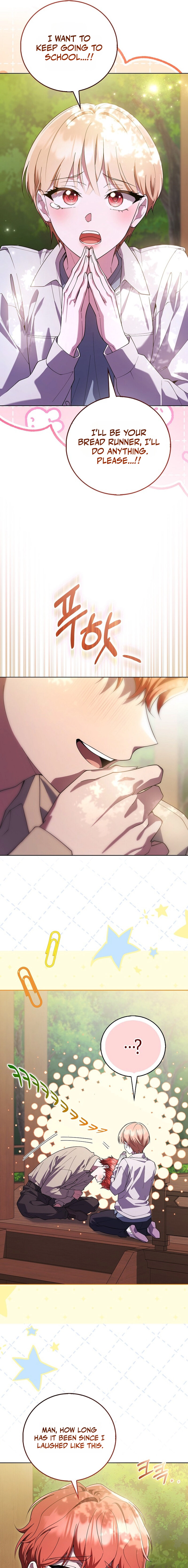 Read Male School chapter 15 image 16 on Lezhin