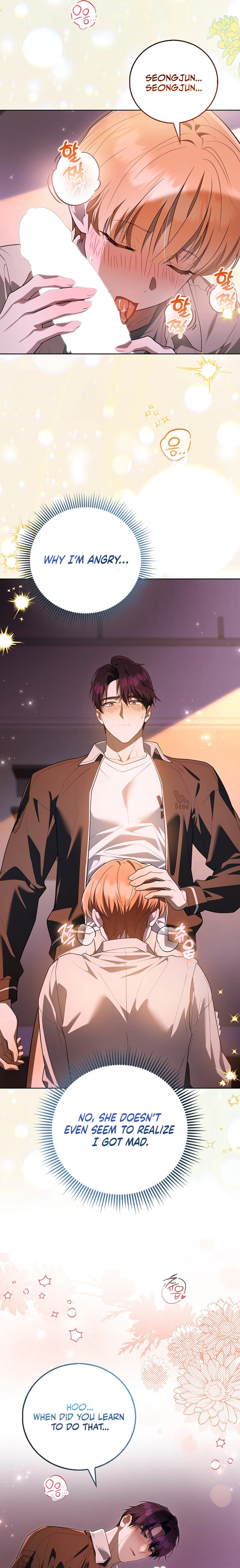 Read Male School chapter 16 image 14 on Lezhin