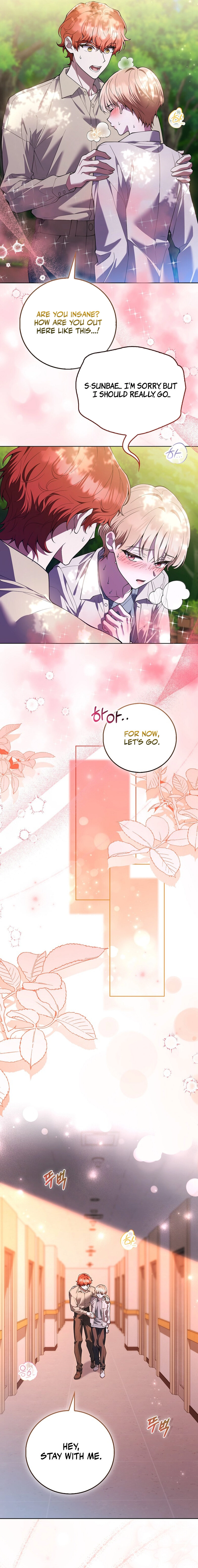 Read Male School chapter 16 image 2 on Lezhin