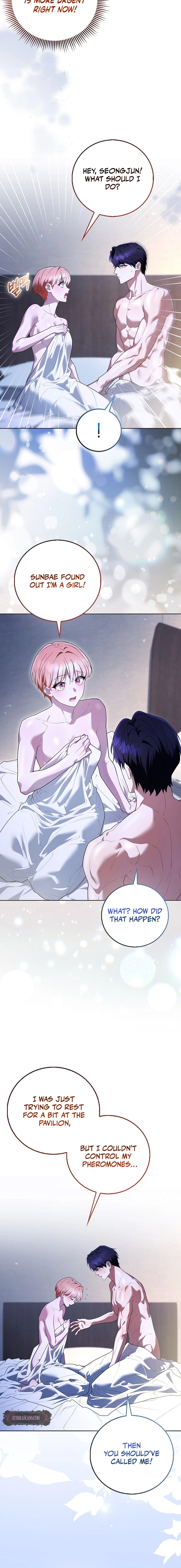 Read Male School chapter 17 image 11 on Lezhin