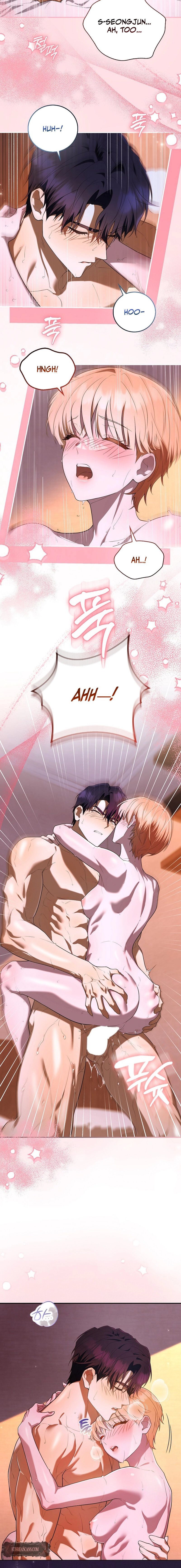 Read Male School chapter 17 image 3 on Lezhin