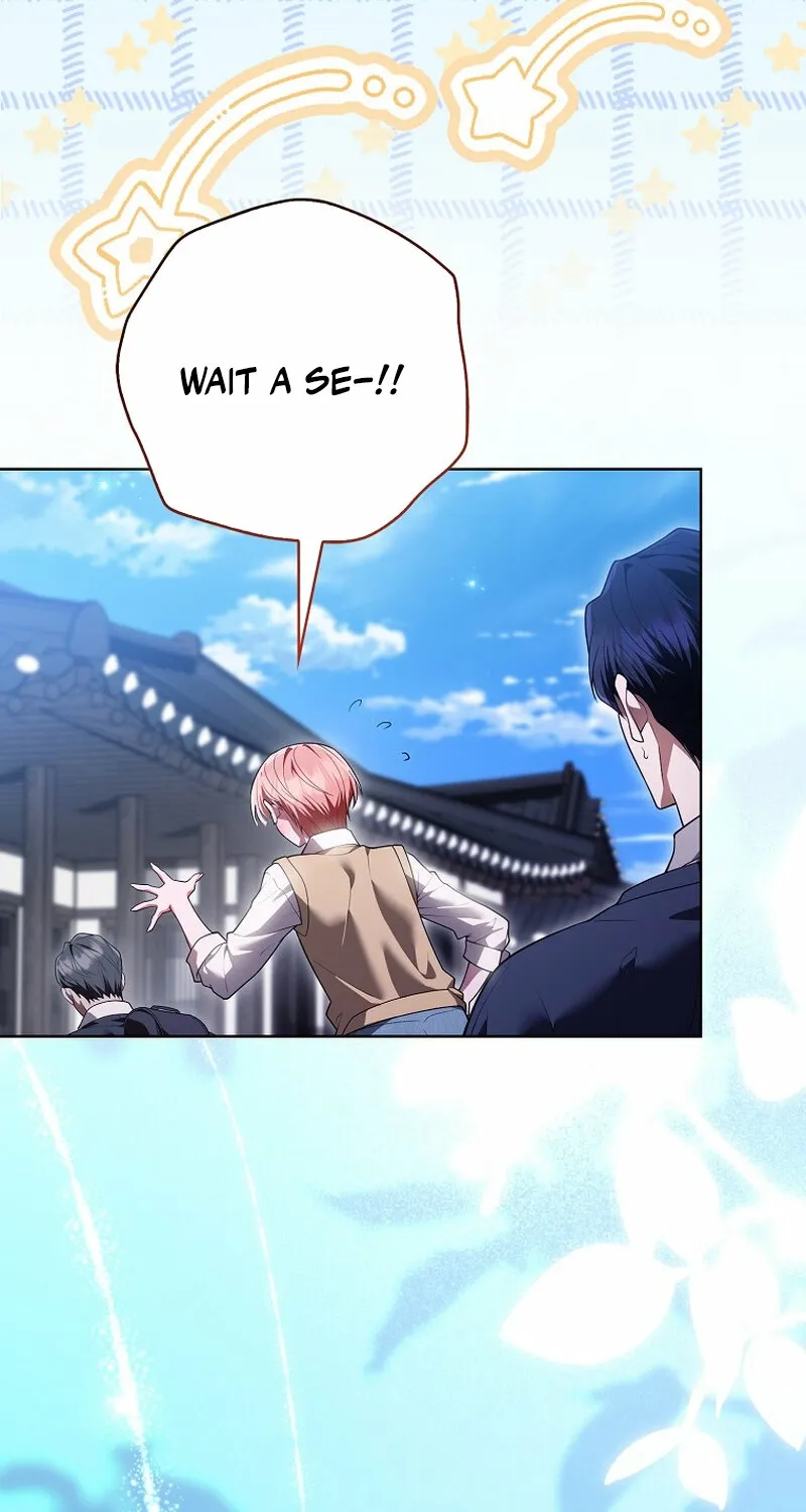 Read Male School chapter 18 image 20 on Lezhin