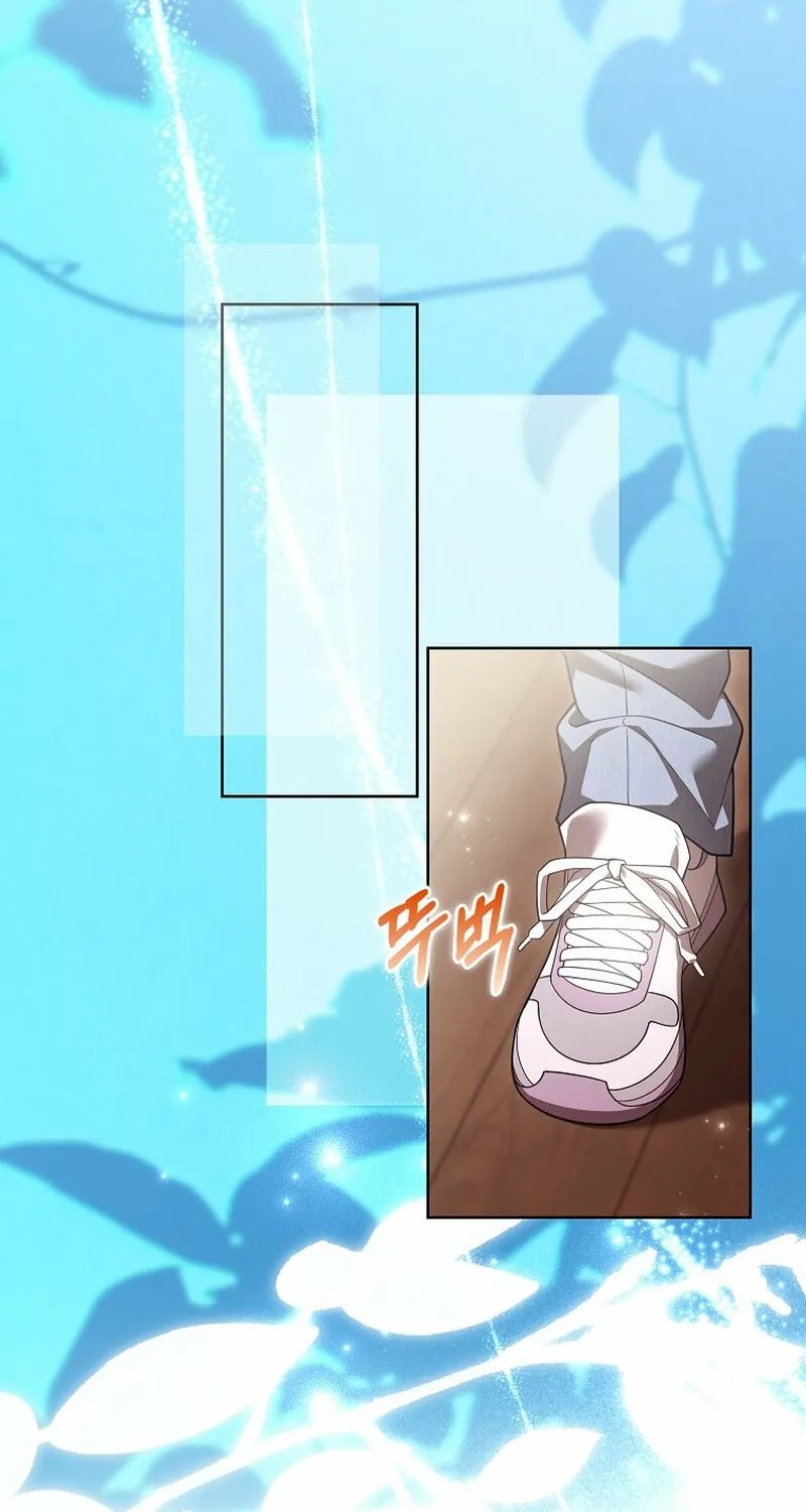 Read Male School chapter 18 image 21 on Lezhin
