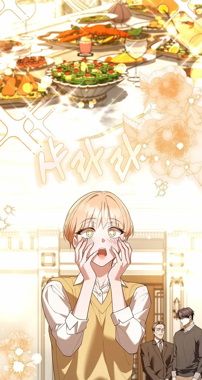 Read Male School chapter 18 image 31 on Lezhin