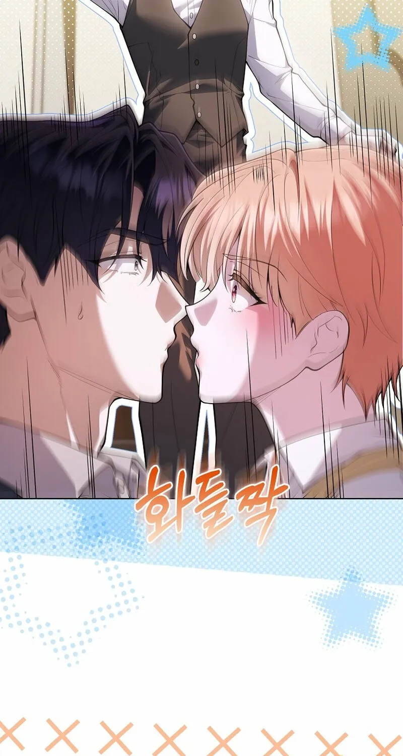 Read Male School chapter 18 image 73 on Lezhin