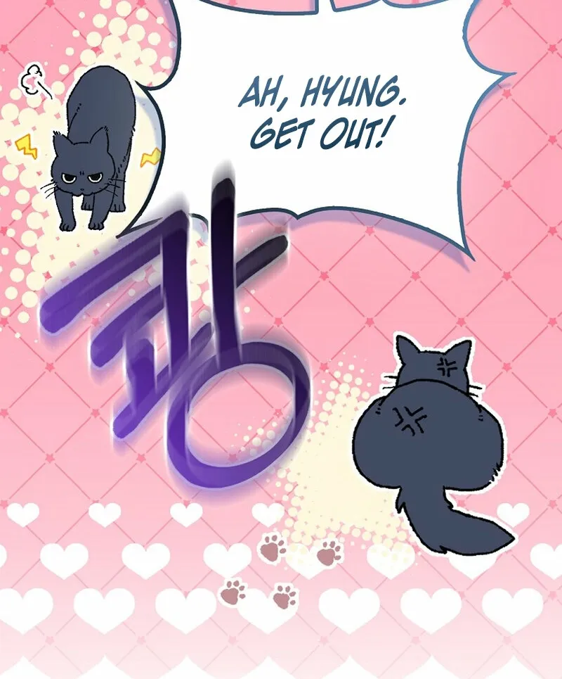 Read Male School chapter 18 image 77 on Lezhin