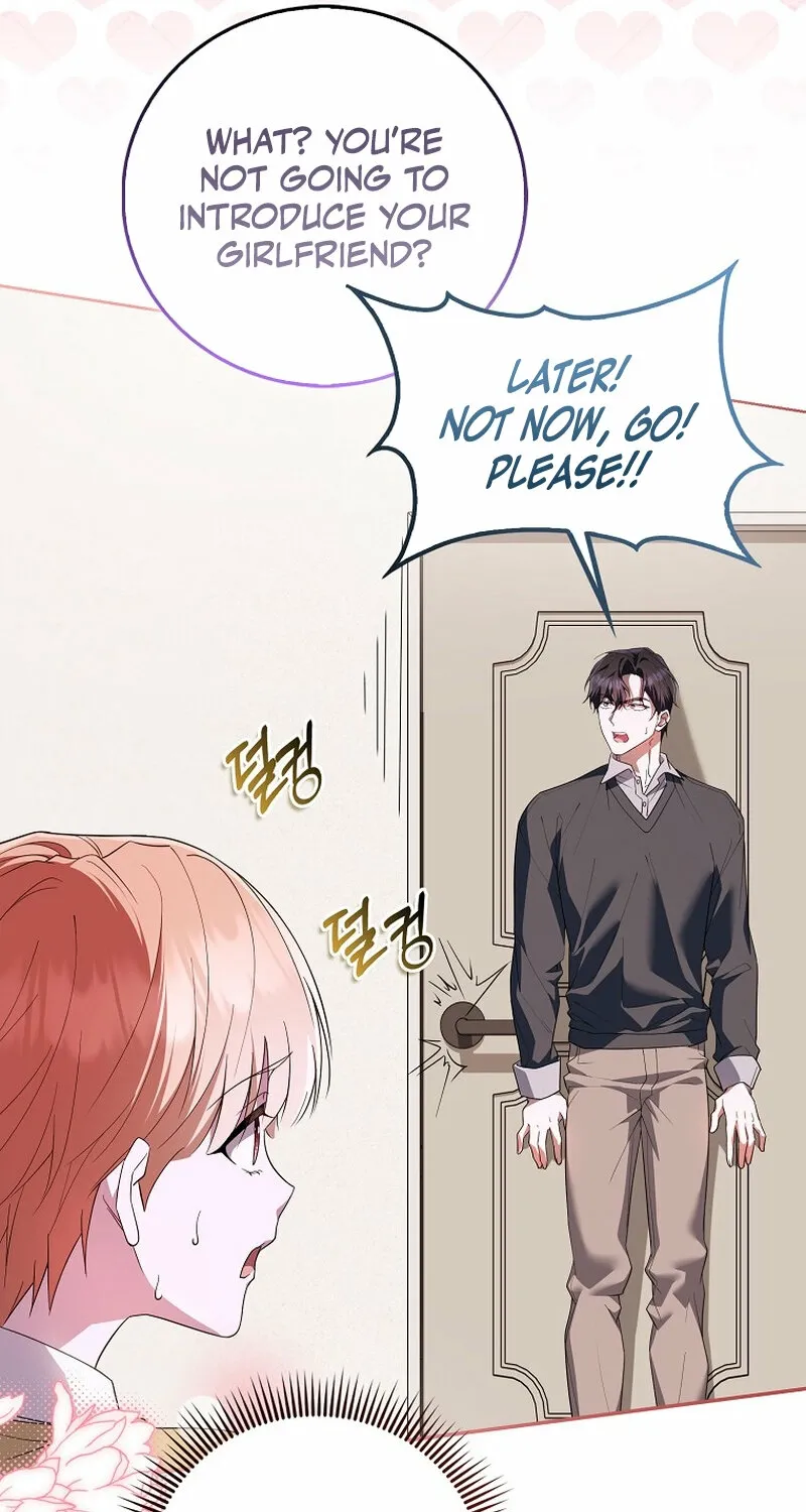 Read Male School chapter 18 image 78 on Lezhin