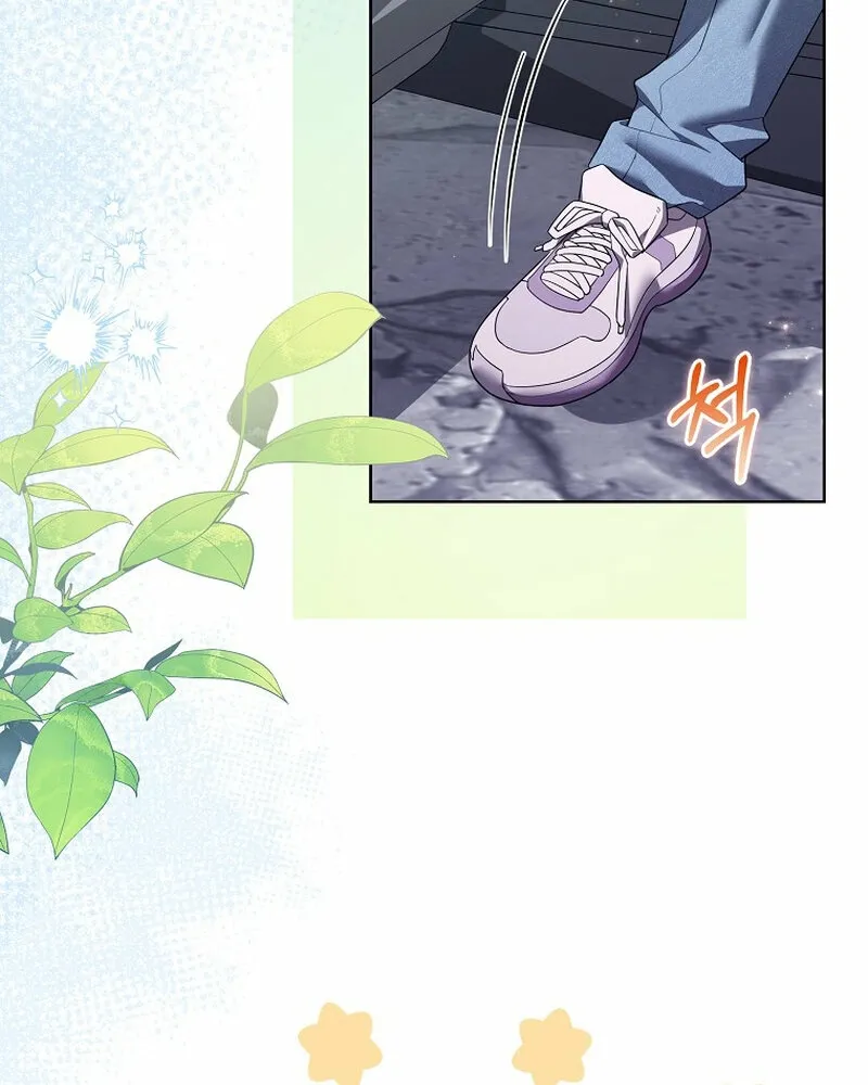 Read Male School chapter 18 image 9 on Lezhin