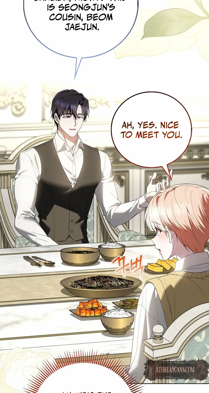 Read Male School chapter 19 image 16 on Lezhin