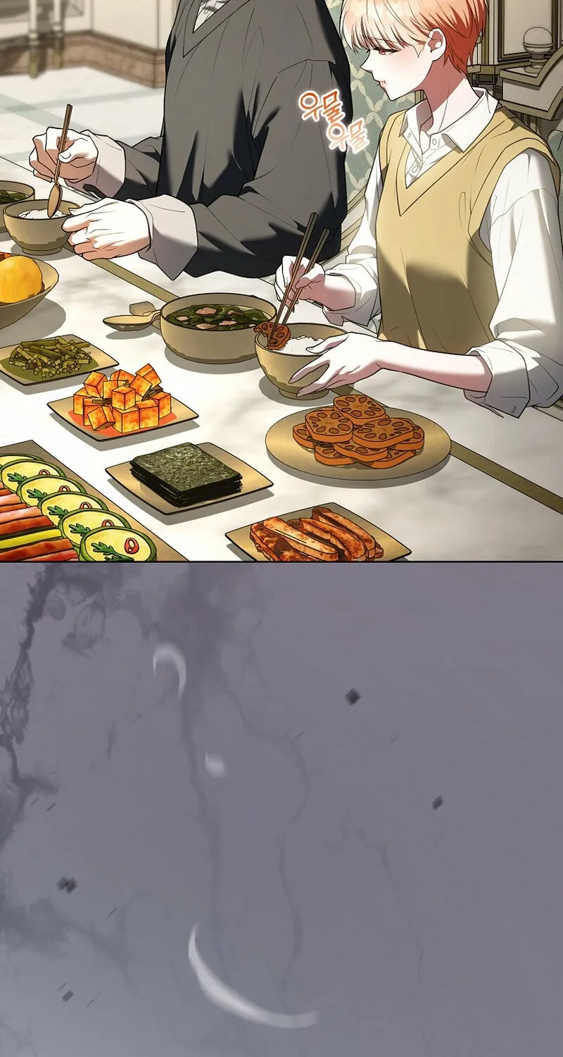 Read Male School chapter 19 image 26 on Lezhin