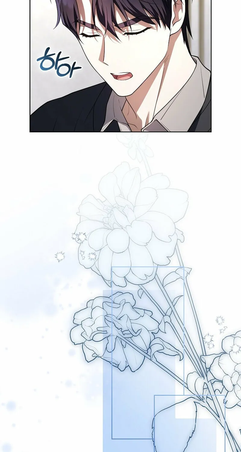 Read Male School chapter 19 image 34 on Lezhin