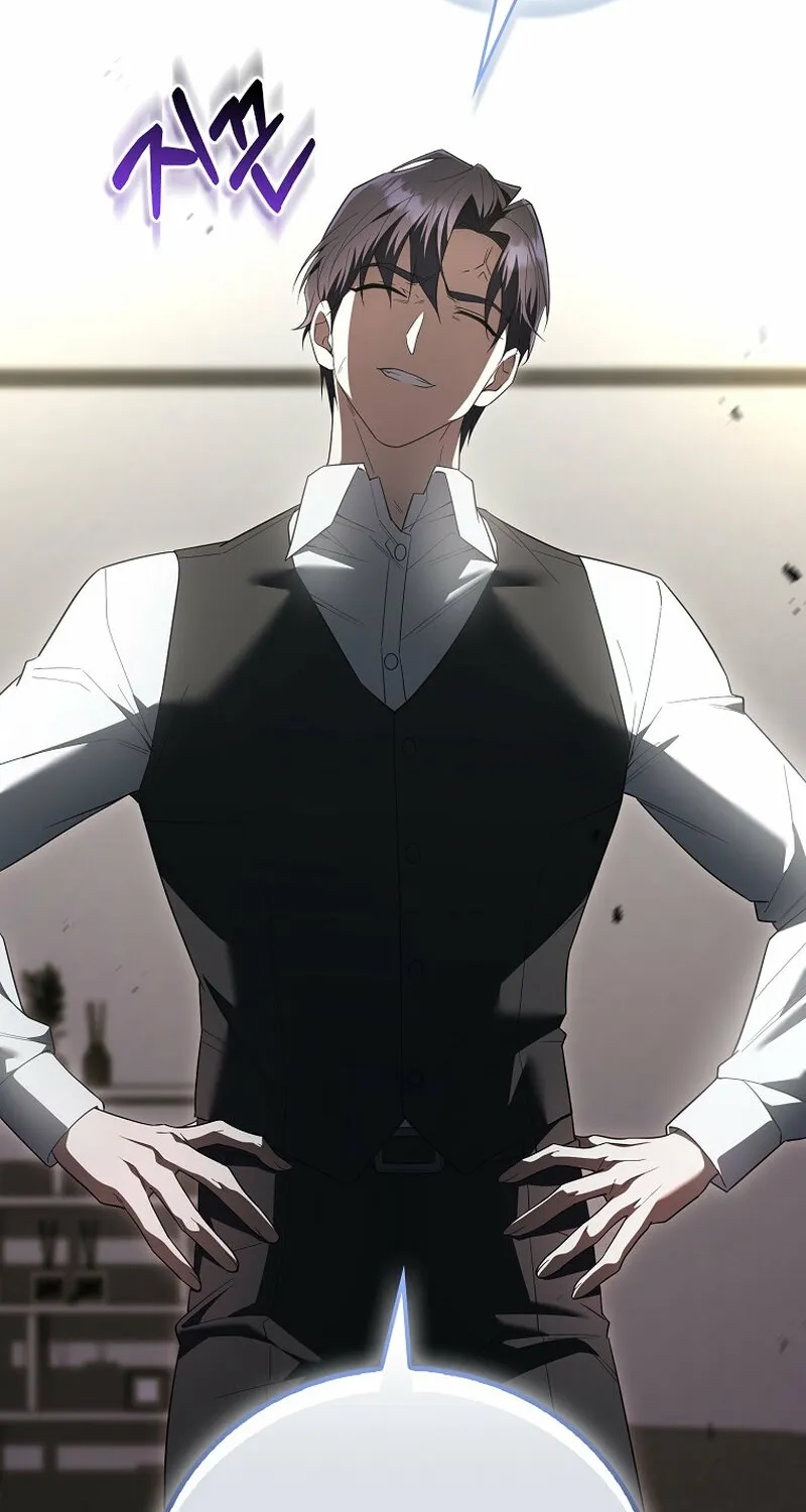Read Male School chapter 19 image 36 on Lezhin