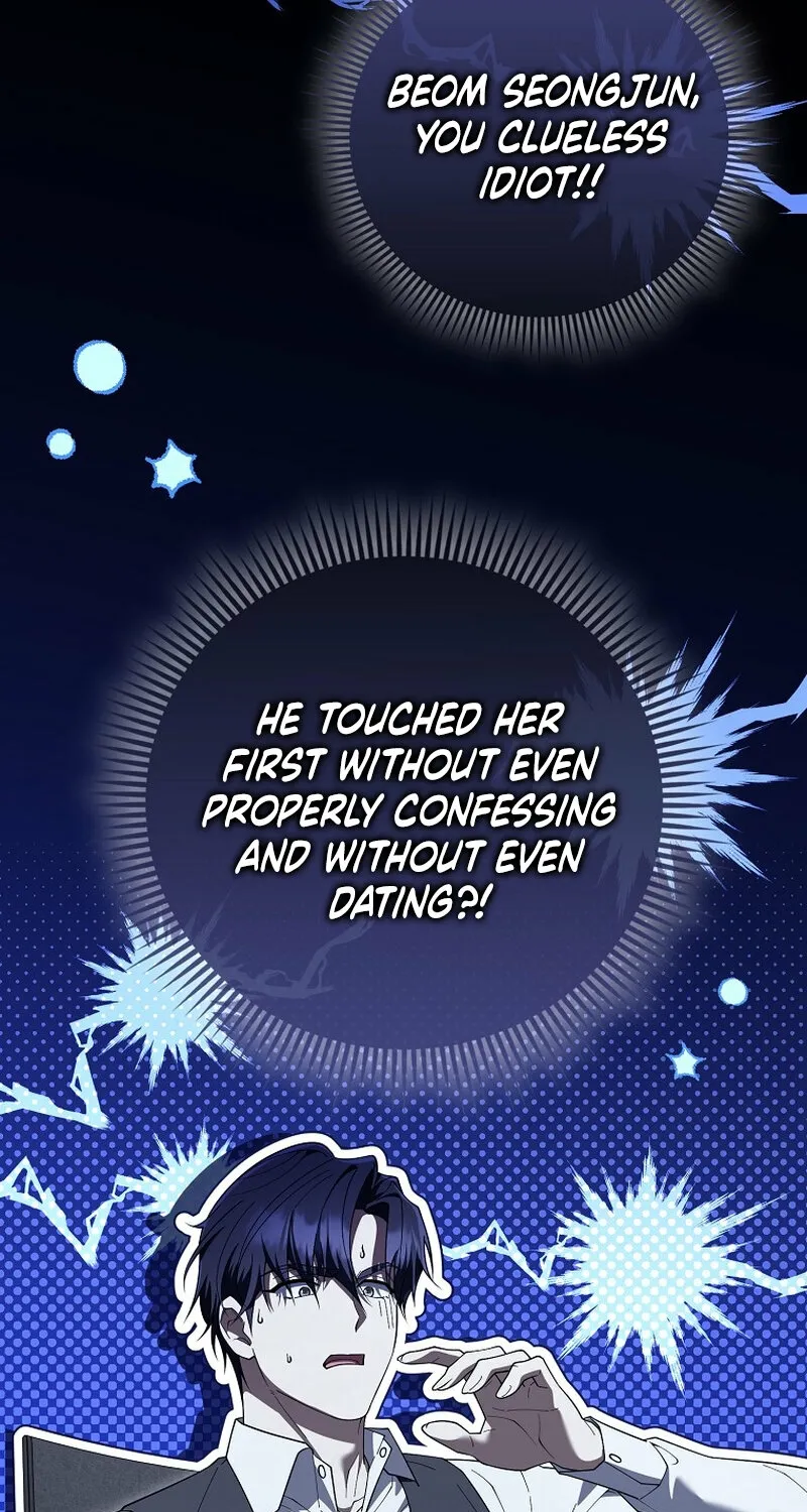 Read Male School chapter 19 image 53 on Lezhin