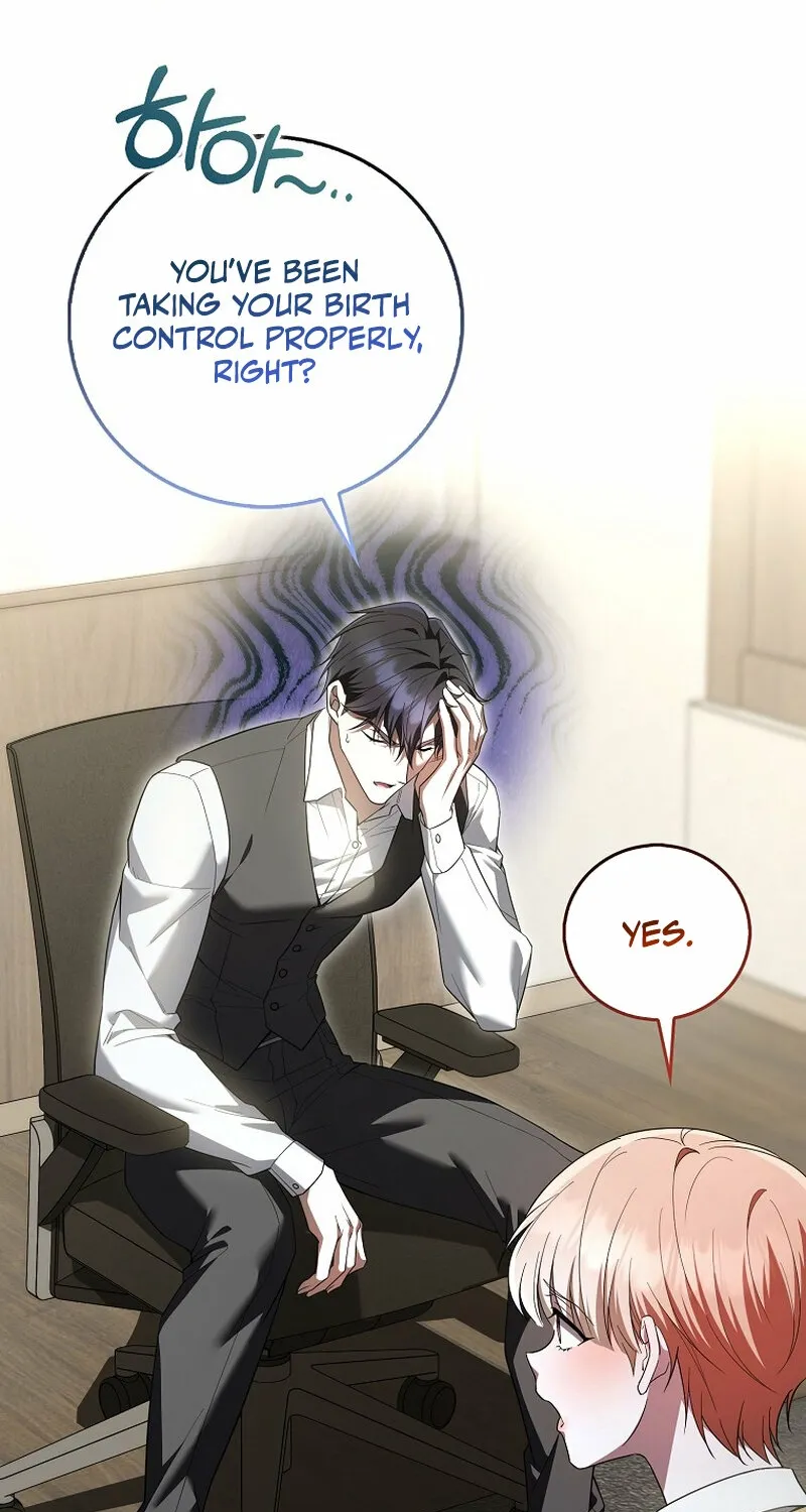 Read Male School chapter 19 image 58 on Lezhin
