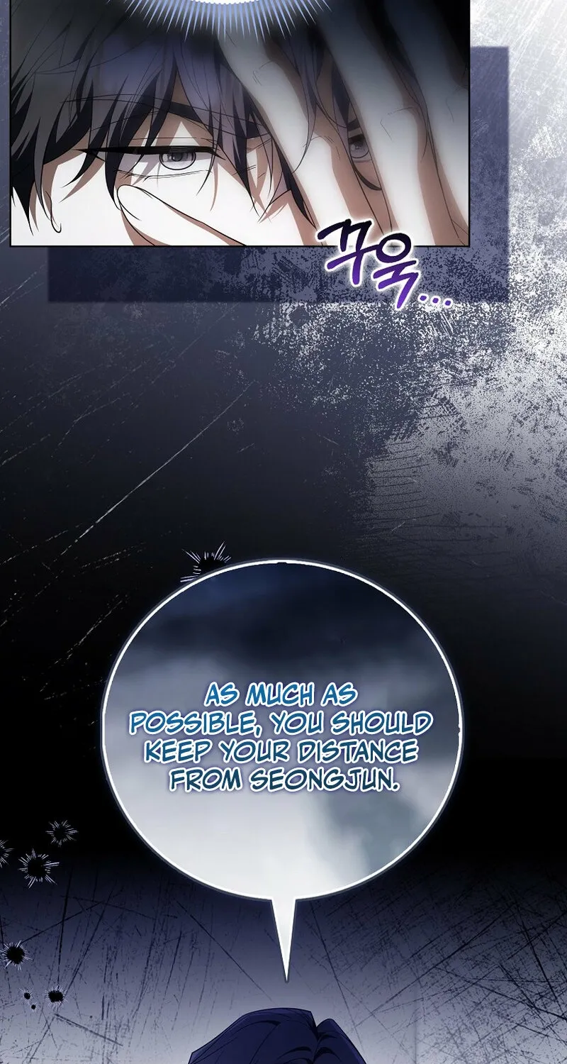 Read Male School chapter 19 image 60 on Lezhin