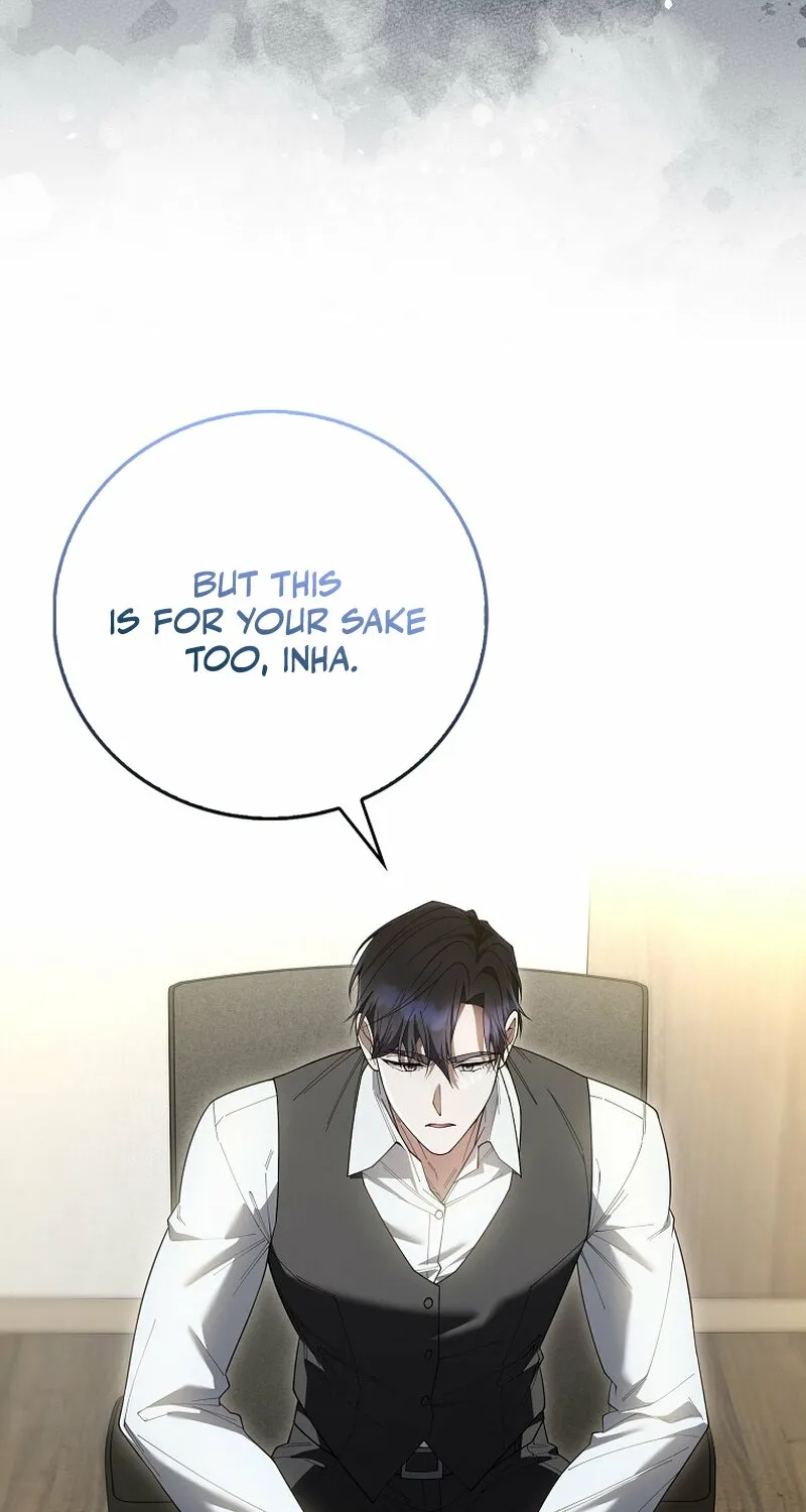 Read Male School chapter 19 image 76 on Lezhin