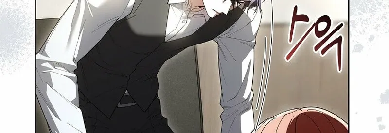 Read Male School chapter 19 image 79 on Lezhin