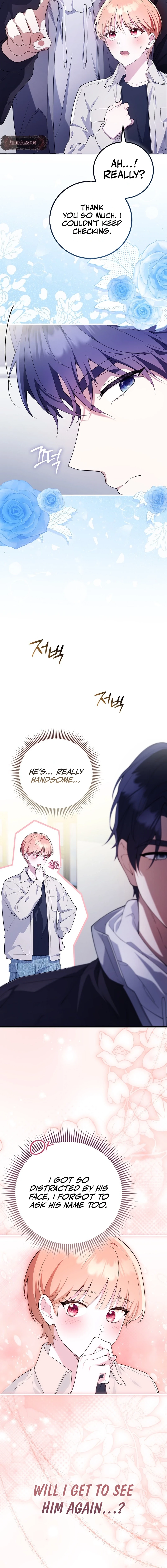 Read Male School chapter 2 image 1 on Lezhin