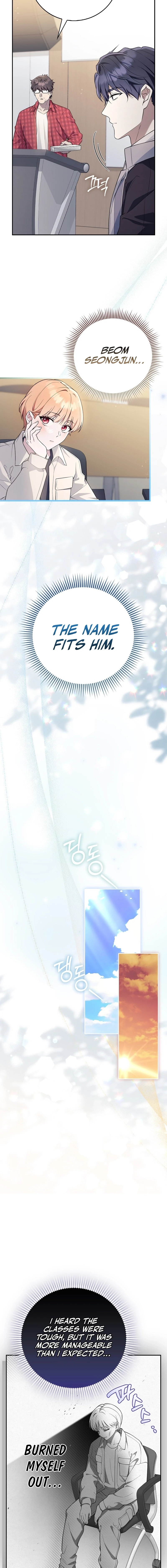Read Male School chapter 2 image 4 on Lezhin