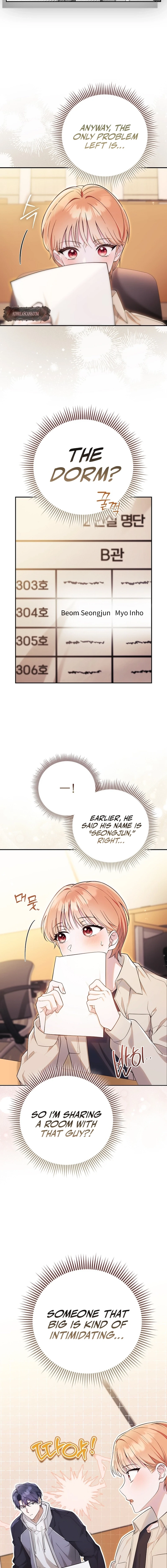 Read Male School chapter 2 image 5 on Lezhin