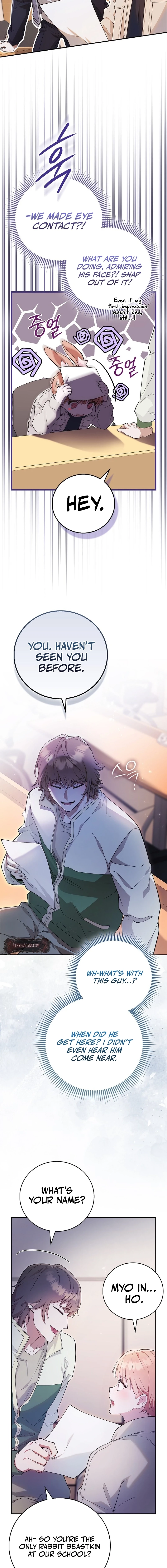 Read Male School chapter 2 image 6 on Lezhin